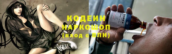 экстази Нея