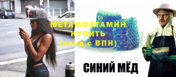 экстази Нея