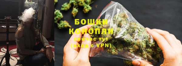 экстази Нея