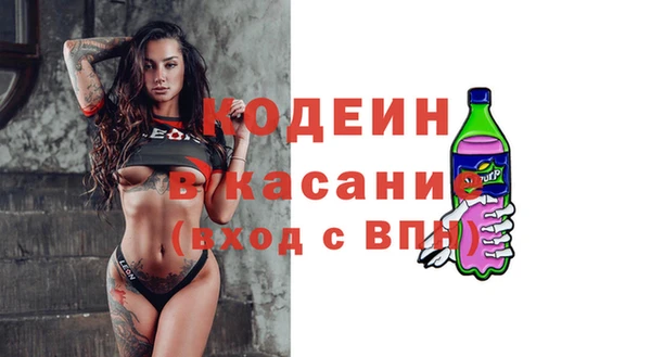круглые Нефтегорск