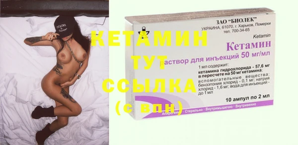 круглые Нефтегорск