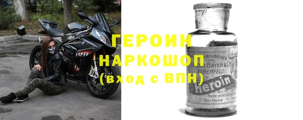 дживик Баксан