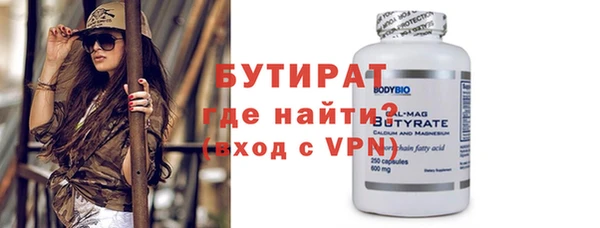 COCAINE Семикаракорск