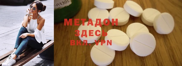 круглые Нефтегорск