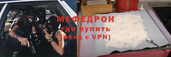 кокаин премиум Наволоки