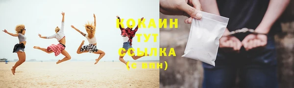 гашишное масло Надым