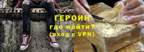 экстази Нея