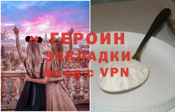 круглые Нефтегорск