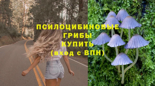 круглые Нефтегорск