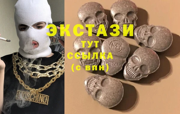круглые Нефтегорск