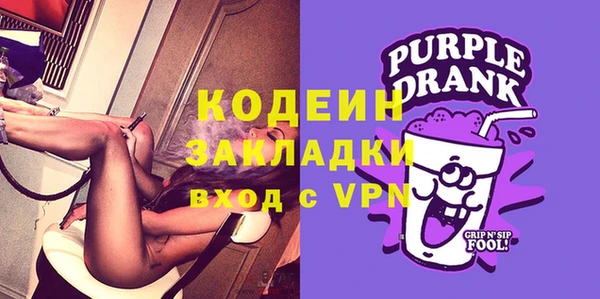 экстази Нея
