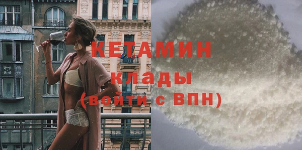 круглые Нефтегорск