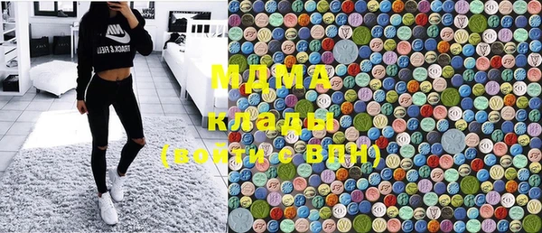 метадон Вязьма