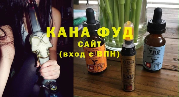 винт Навашино