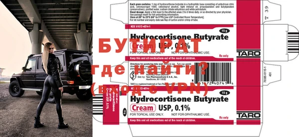 экстази Нея