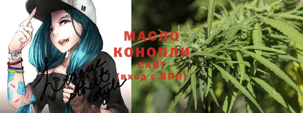 круглые Нефтегорск