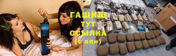 экстази Нея