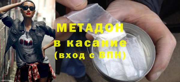 экстази Нея