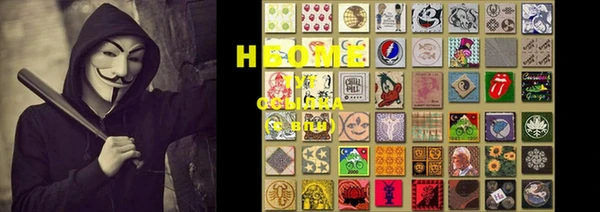 круглые Нефтегорск
