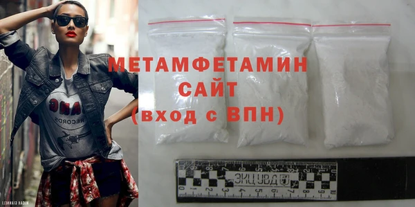 экстази Нея