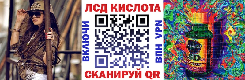 купить закладку  Новомичуринск  Марки NBOMe 1,5мг 