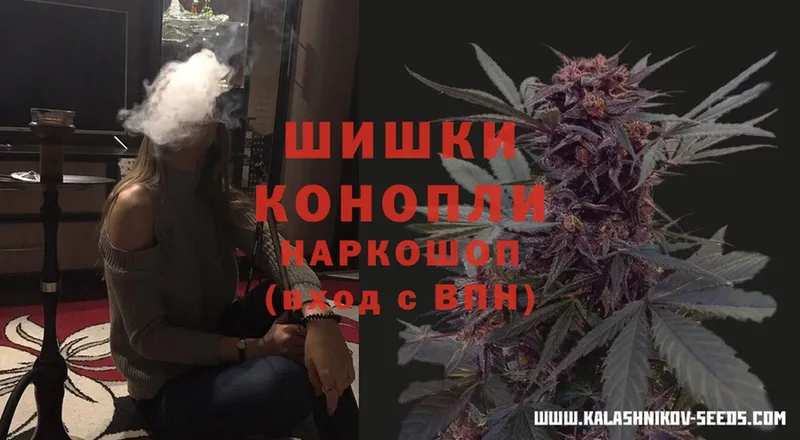 МАРИХУАНА LSD WEED  Новомичуринск 