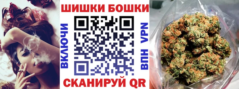 как найти   Новомичуринск  MEGA как войти  МАРИХУАНА тримм 